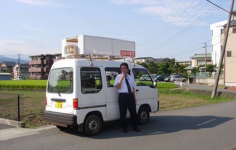 途中から音が出なくなった宣伝カー